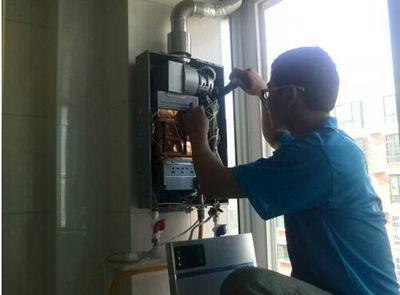 泰州市先科热水器上门维修案例